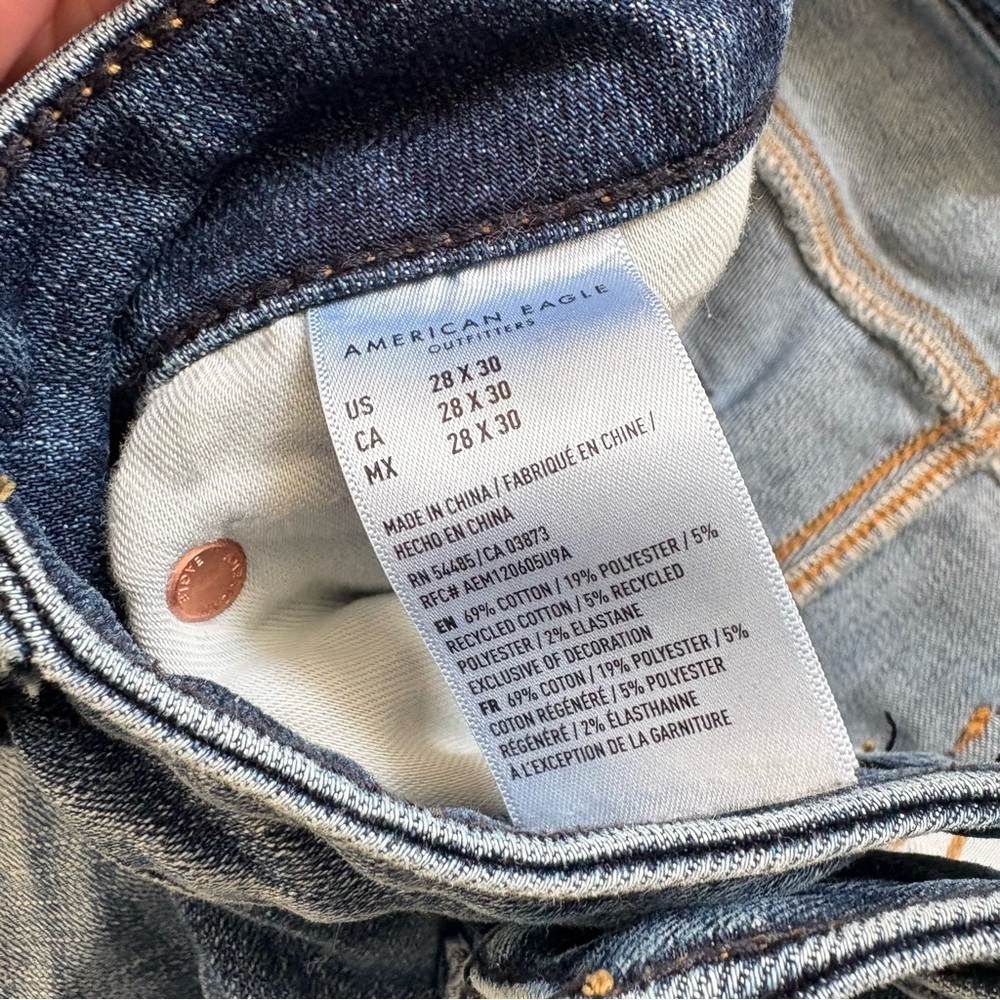 American Eagle Jeans Mens 28x30 Loose Relaxed Baggy Denim Dark Cotton Street - Picture 2 of 5